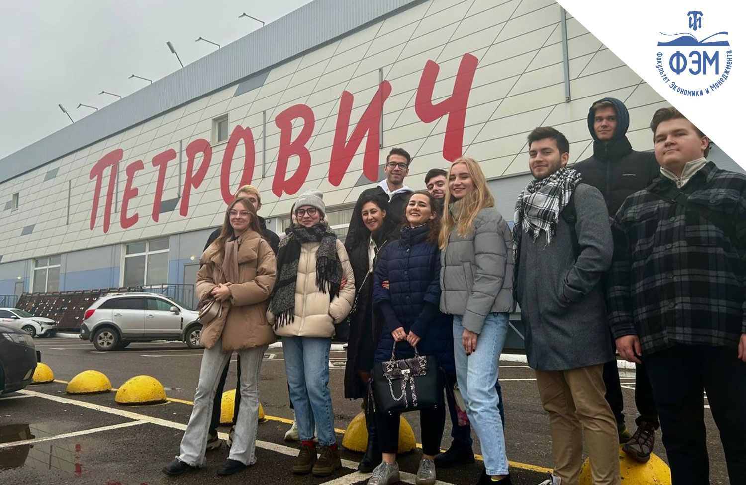 Экскурсия в компанию ООО «СТД Петрович»