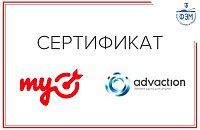 Курс по таргетированной рекламе 