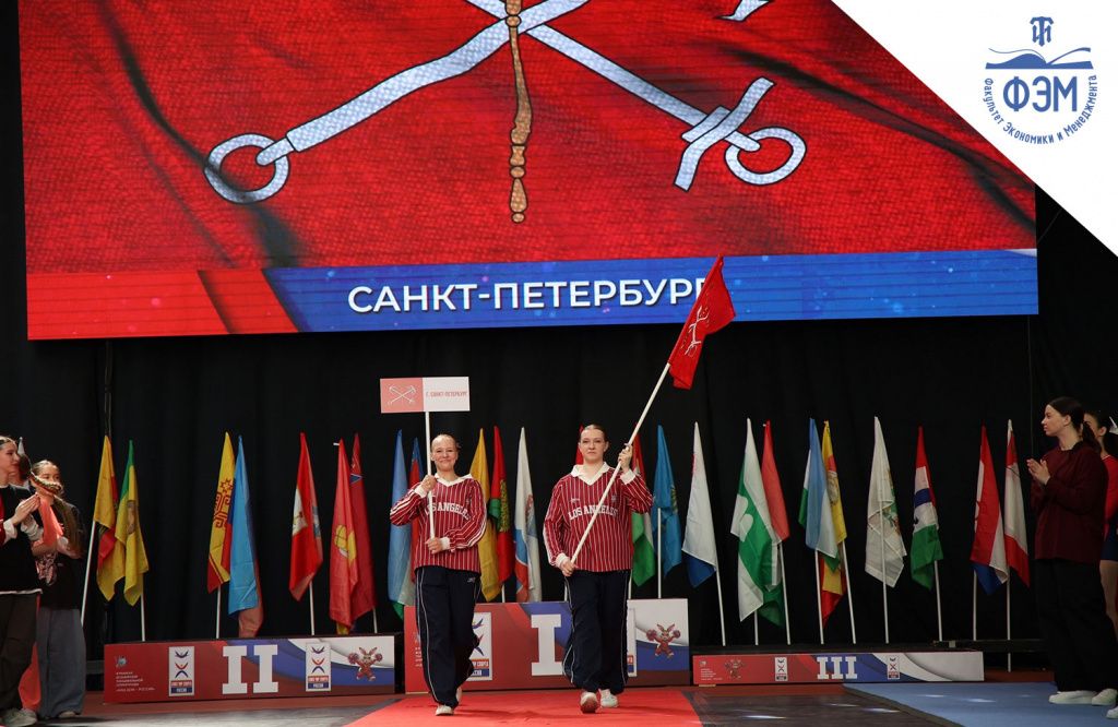 Звёзды-зажглись-в-Москве-триумф-студентов-СПбГТИ(ТУ)-на-главном-старте-года.jpg Звёзды-зажглись-в-Москве-триумф-студентов-СПбГТИ(ТУ)-на-главном-старте-года.jpg