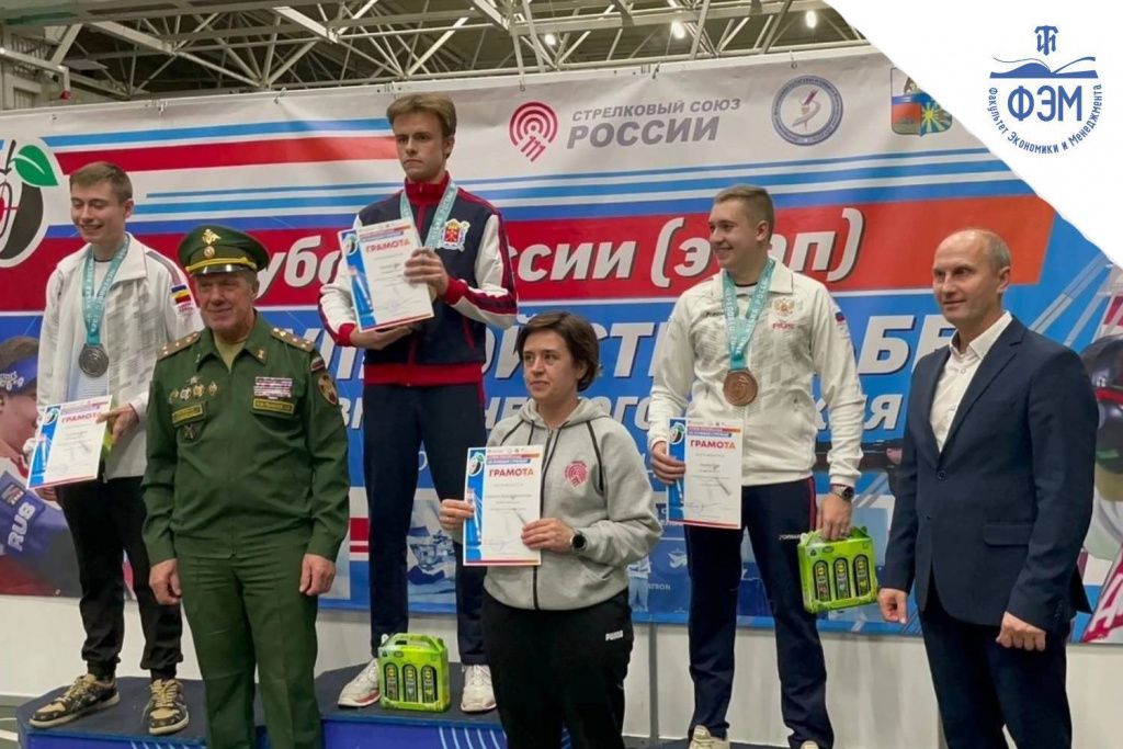 чемпионат по пулевой стрельбе2.jpg чемпионат по пулевой стрельбе2.jpg