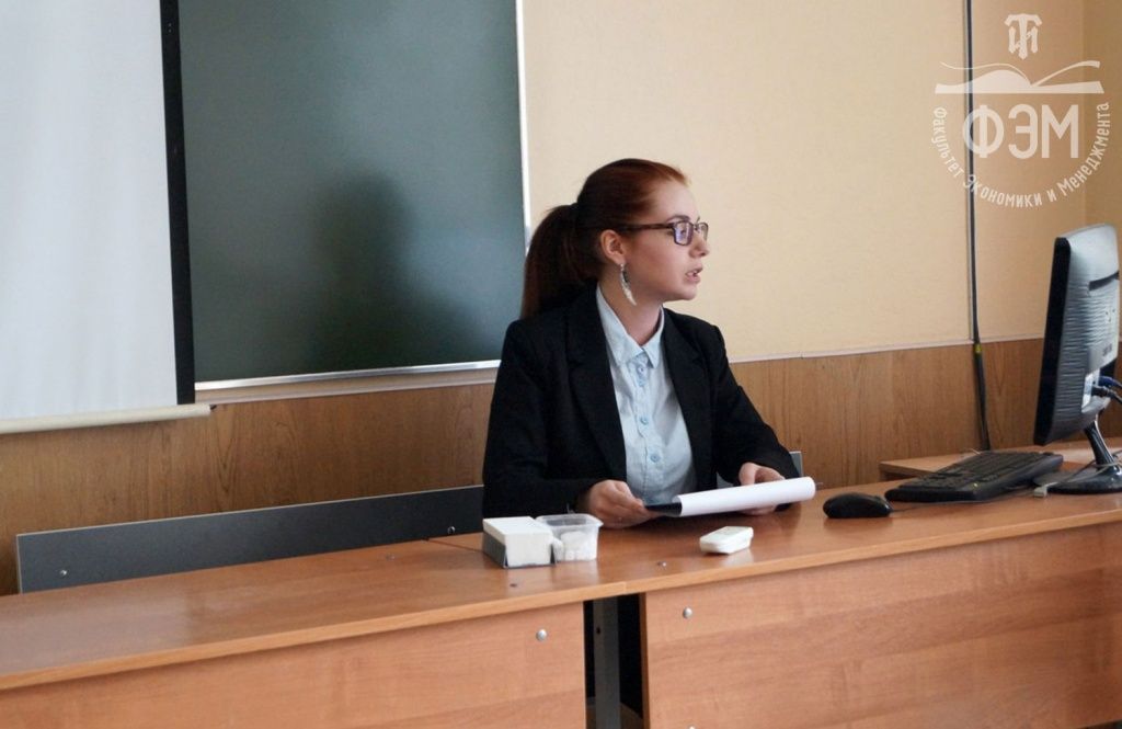 международная-конференция-2018-7.jpg международная-конференция-2018-7.jpg