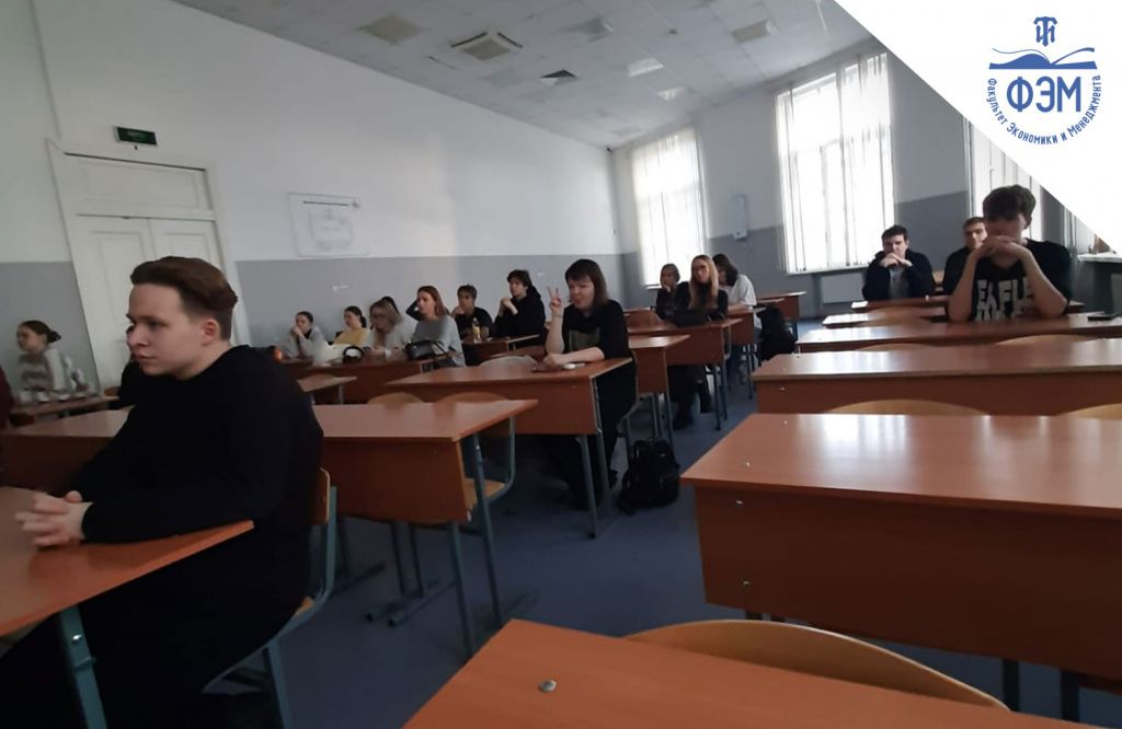 Лекция-от-Сбера-«Инвестиции-и-риски»4.jpg Лекция-от-Сбера-«Инвестиции-и-риски»4.jpg