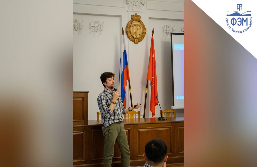 X-МЕЖДУНАРОДНАЯ-НАУЧНО-ПРАКТИЧЕСКАЯ-КОНФЕРЕНЦИЯ-ЭКОНОМИКА-И-МЕНЕДЖМЕНТ.ИТОГИ-1.jpg