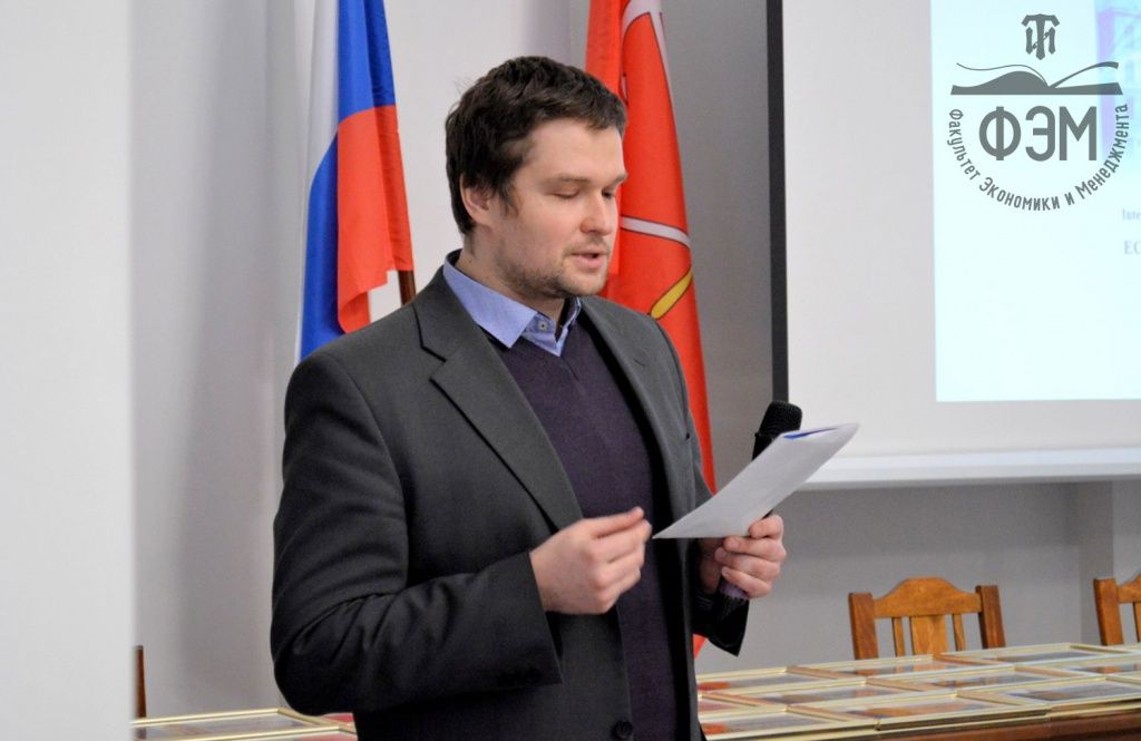 международная-конференция-2018-3.jpg международная-конференция-2018-3.jpg