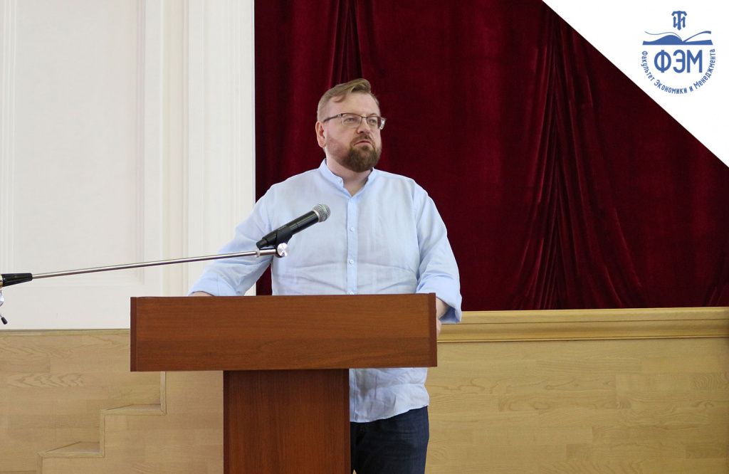 14 июля в Актовом зале Главного здания Технологического института состоялось торжественное вручение дипломов выпускникам бакалавриата и магистратуры очной формы обучения факультета экономики и менеджмента 14 июля в Актовом зале Главного здания Технологического института состоялось торжественное вручение дипломов выпускникам бакалавриата и магистратуры очной формы обучения факультета экономики и менеджмента