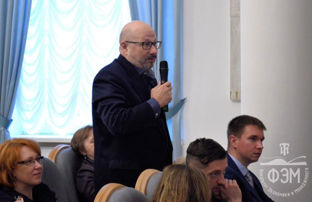 международная-конференция-2018-19.jpg международная-конференция-2018-19.jpg