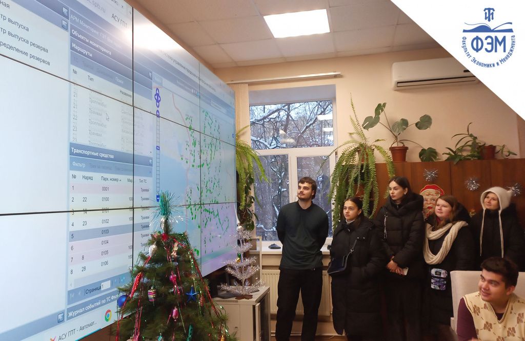 Студенты-логисты-заглянули-за-кулисы-городского-наземного-электрического-транспорта4.jpg