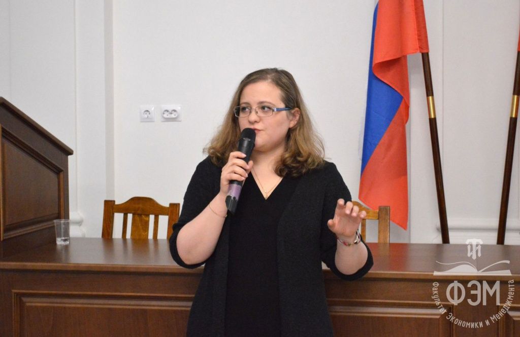 международная-конференция-2018-17.jpg международная-конференция-2018-17.jpg