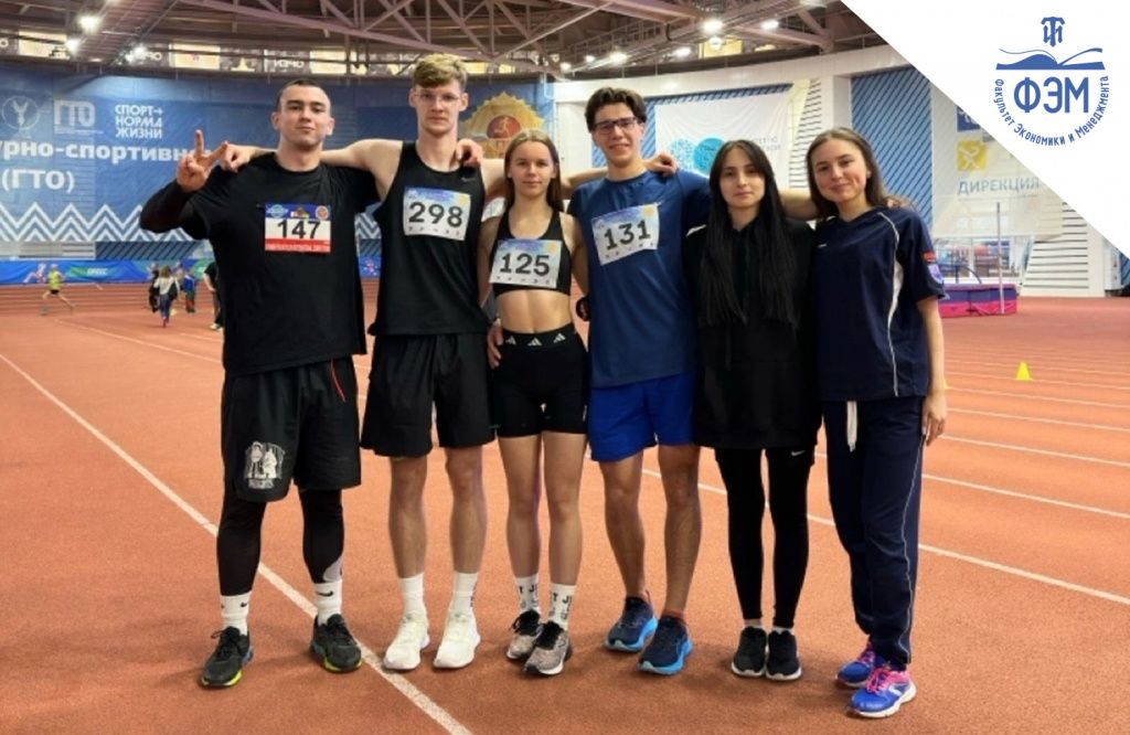 Спортивная-осень-2.jpg Спортивная-осень-2.jpg