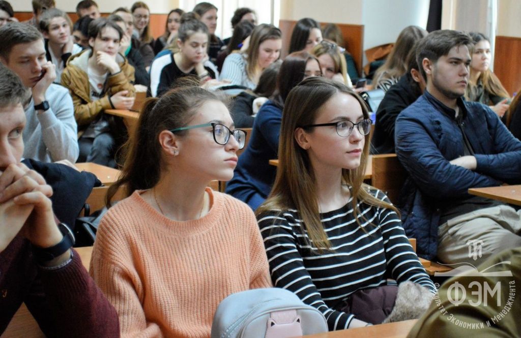 2 и 3 апреля 2018 года на нашем факультете состоялась уже третья по счету международная научно-практическая конференция «Экономика и менеджмент». 2 и 3 апреля 2018 года на нашем факультете состоялась уже третья по счету международная научно-практическая конференция «Экономика и менеджмент».