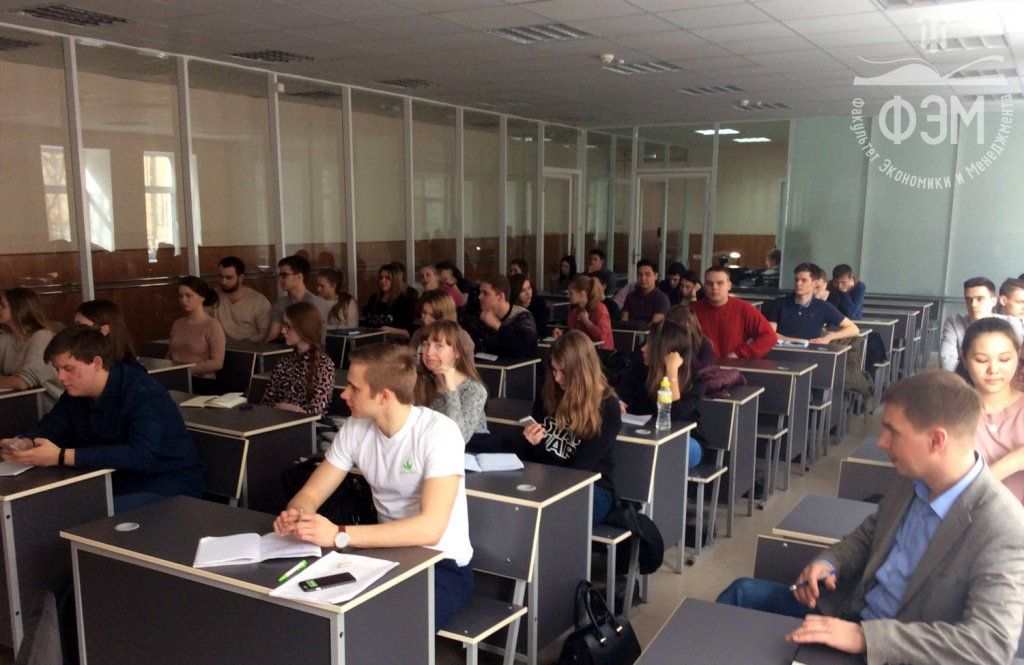 Лекция “Ecological economics: case of transport emissions” в рамках международной научно-практической конференции