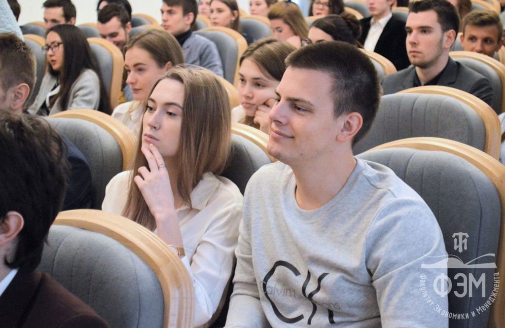 международная-конференция-2018-6.jpg международная-конференция-2018-6.jpg