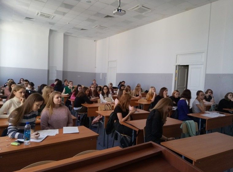 конференция 4.jpg конференция 4.jpg