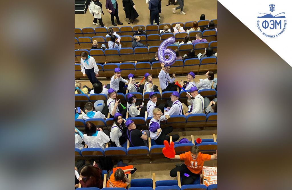 День-первокурсника3.jpg День-первокурсника3.jpg