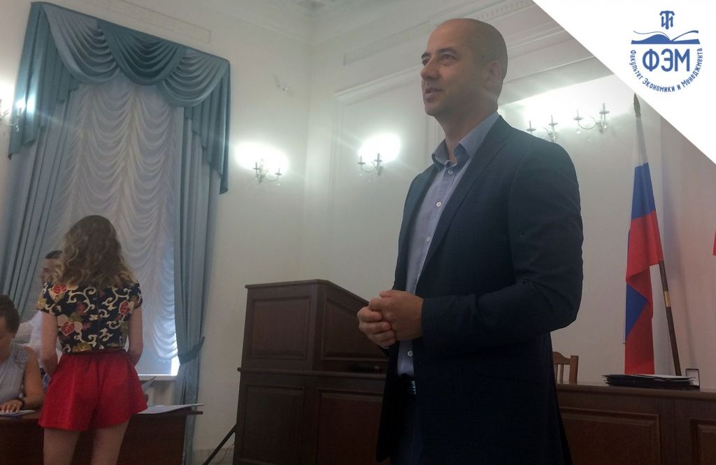 вручение дипломов студентам очного обучения экономического факультет вручение дипломов студентам очного обучения экономического факультет