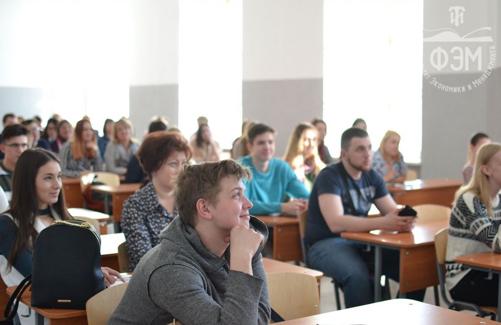 День открытых дверей на экономическом факультете 29 марта 2018 День открытых дверей на экономическом факультете 29 марта 2018