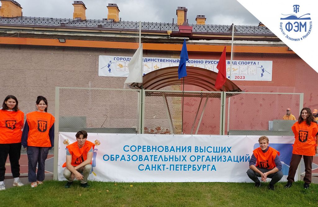 Итоги-соревнований-по-по-городошному-спорту2.jpg Итоги-соревнований-по-по-городошному-спорту2.jpg
