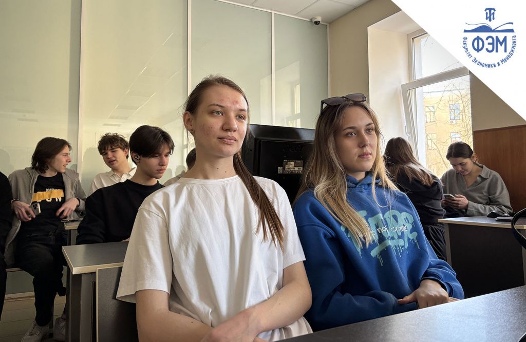 XI-МЕЖДУНАРОДНАЯ-НАУЧНО-ПРАКТИЧЕСКАЯ-КОНФЕРЕНЦИЯ-18.jpg XI-МЕЖДУНАРОДНАЯ-НАУЧНО-ПРАКТИЧЕСКАЯ-КОНФЕРЕНЦИЯ-18.jpg