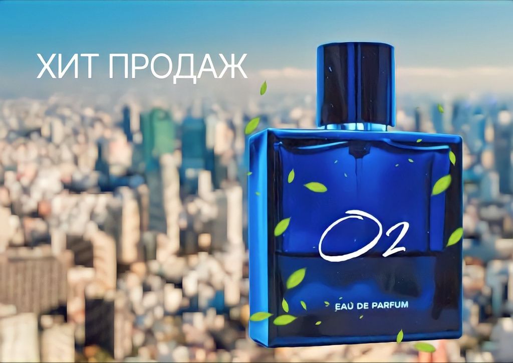 Хит продаж, Гроздова С., 6953.jpg Хит продаж, Гроздова С., 6953.jpg