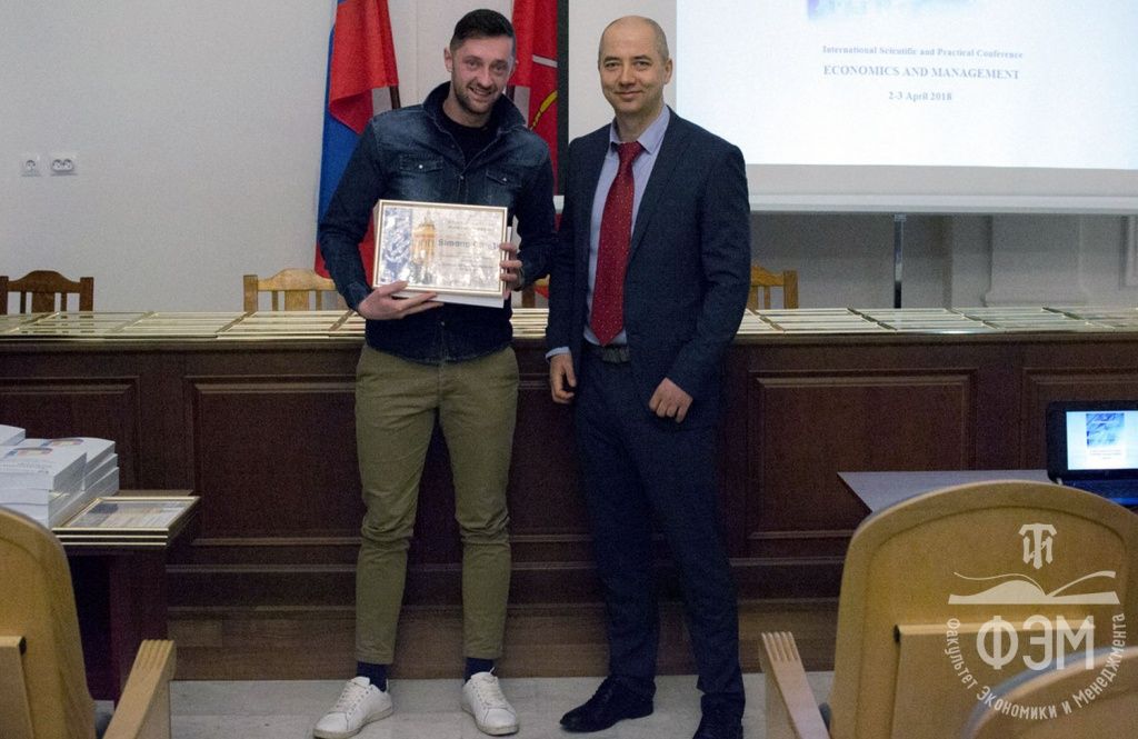 международная-конференция-2018-14.jpg международная-конференция-2018-14.jpg
