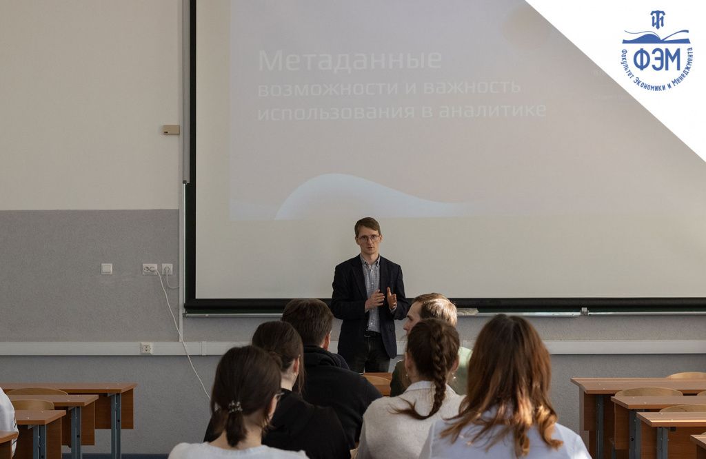 VII-Международная-научно-практическая-конференция-«Экономика-и-менеджмент»-17.jpg VII-Международная-научно-практическая-конференция-«Экономика-и-менеджмент»-17.jpg
