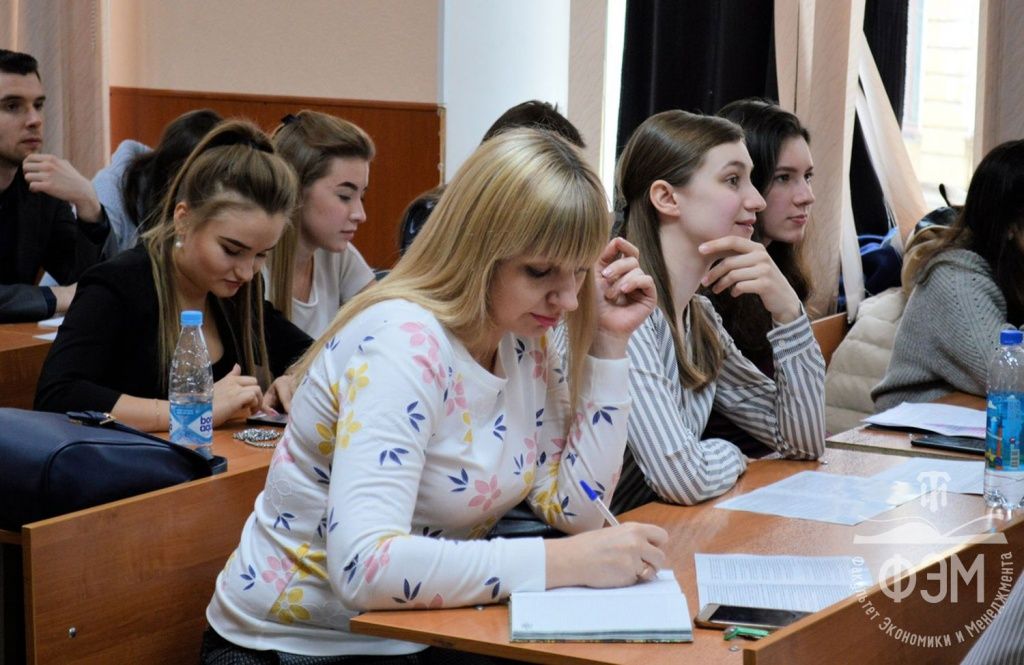 2 и 3 апреля 2018 года на нашем факультете состоялась уже третья по счету международная научно-практическая конференция «Экономика и менеджмент». 2 и 3 апреля 2018 года на нашем факультете состоялась уже третья по счету международная научно-практическая конференция «Экономика и менеджмент».
