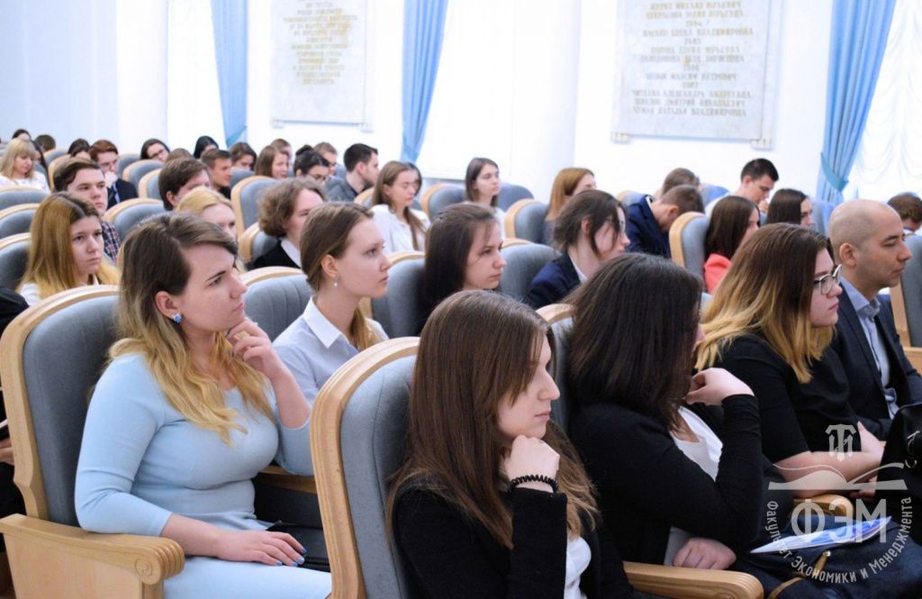 международная-конференция-2018-9.jpg международная-конференция-2018-9.jpg