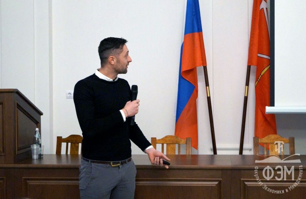 международная-конференция-2018-12.jpg международная-конференция-2018-12.jpg