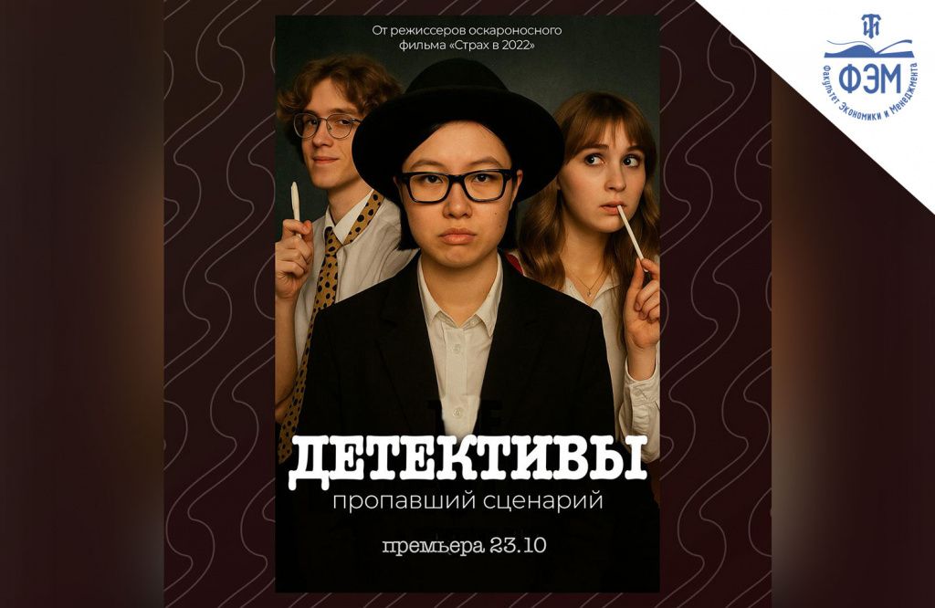 День-первокурсника6.jpg День-первокурсника6.jpg