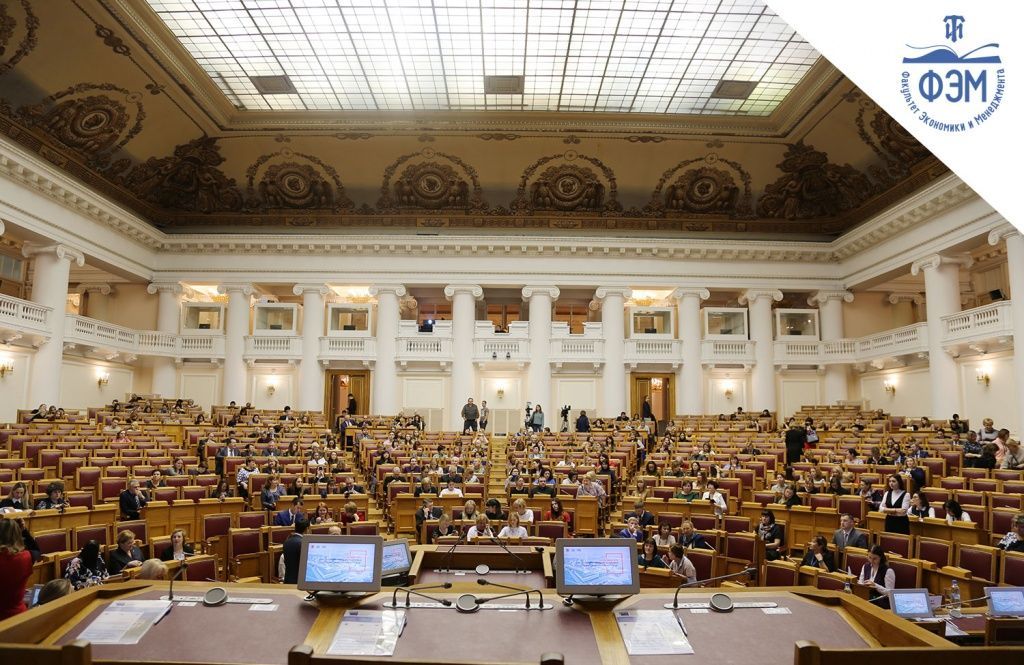 11 октября 2019 года в Таврическом дворце Межпарламентской Ассамблеи государств - участников содружества Независимых Государств состоялось итоговое мероприятие ежегодного конкурса «Лучшие кадровые технологии Санкт-Петербурга». Конкурс проводился Администрацией Губернатора Санкт-Петербурга с целью выявления и тиражирования лучших кадровых практик в органах власти, учреждениях и на предприятиях Санкт-Петербурга. 11 октября 2019 года в Таврическом дворце Межпарламентской Ассамблеи государств - участников содружества Независимых Государств состоялось итоговое мероприятие ежегодного конкурса «Лучшие кадровые технологии Санкт-Петербурга». Конкурс проводился Администрацией Губернатора Санкт-Петербурга с целью выявления и тиражирования лучших кадровых практик в органах власти, учреждениях и на предприятиях Санкт-Петербурга.