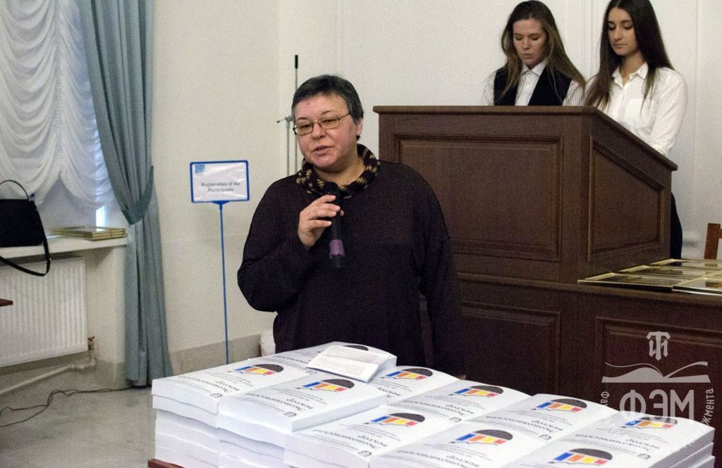 международная-конференция-2018-5.jpg международная-конференция-2018-5.jpg