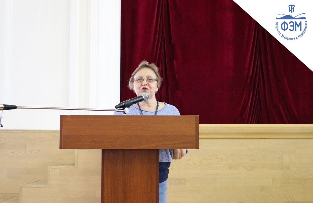 14 июля в Актовом зале Главного здания Технологического института состоялось торжественное вручение дипломов выпускникам бакалавриата и магистратуры очной формы обучения факультета экономики и менеджмента 14 июля в Актовом зале Главного здания Технологического института состоялось торжественное вручение дипломов выпускникам бакалавриата и магистратуры очной формы обучения факультета экономики и менеджмента