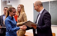 Международная научно-практическая конференция «Экономика и менеджмент» 2017
