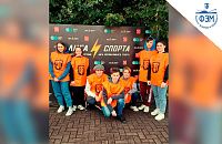 Соревнования студентов вузов Санкт-Петербурга  по городошному спорту