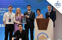 Логистическая игра «ЛогистикУМ»