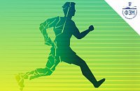 График сдачи контрольных нормативов по бегу для студентов 1 курса 2016
