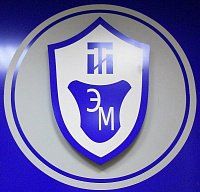 Информация для студентов 2 курса "Реклама и связи с общественностью" и студентов 3 курса