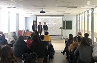 Курс «Внедрение CRM-систем»