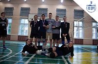 Соревнования по волейболу