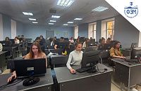 Самообследование по типовым профессиям