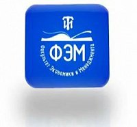  ДОРОГИЕ ПЕРВОКУРСНИКИ!