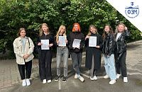 X Всероссийский молодёжный фестиваль рекламы «Спектр»