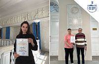 Олимпиада по истории