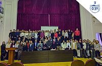 Лекция «Психологические основания эффекта рекламного сообщения»