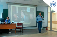 Открытая лекция профессора Кутера М.И.