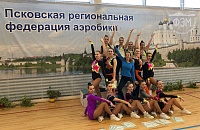 Победа на чемпионате северо-западного федерального округа по спортивной аэробике