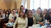 Региональная олимпиада по дисциплине «Экономика»