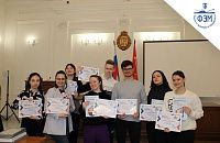 VIII Международная научно-практическая конференция «Экономика и менеджмент» 22-23 марта 2023