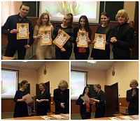 VII Международной студенческой электронной научной конференции «СТУДЕНЧЕСКИЙ НАУЧНЫЙ ФОРУМ 2015»
