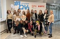 Участие студентов 1 курса в профессиональном форуме Baltic Weekend